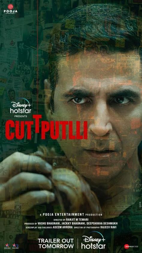 Cuttputlli (2022) .